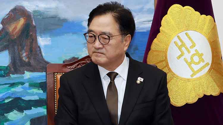 우원식 국회의장 /연합뉴스