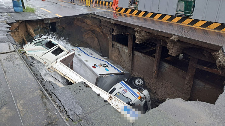 /TV조선 방송화면 캡처