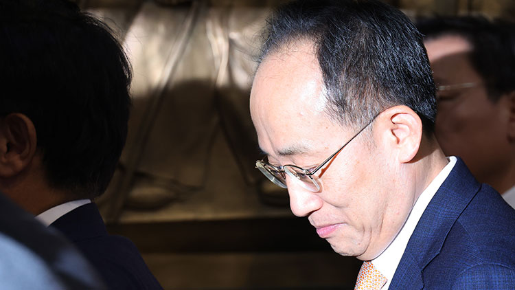 추경호 국민의힘 전 원내대표 /연합뉴스