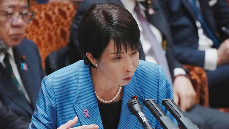 다카이치 사나에 일본 총리 /AFP=연합뉴스