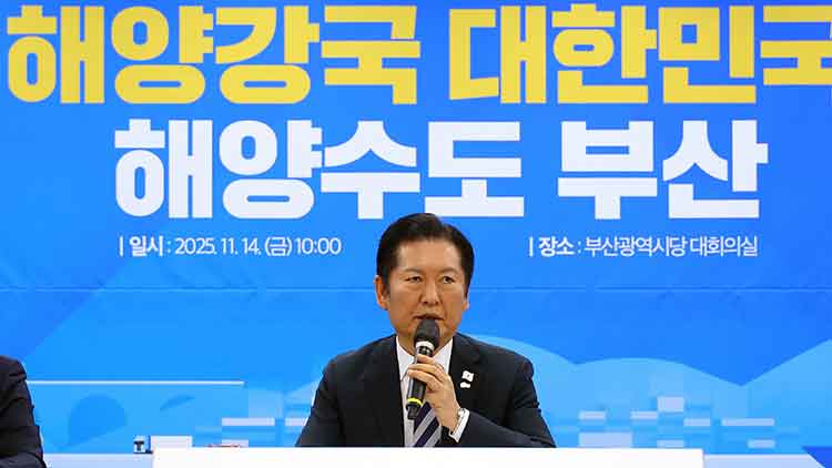 더불어민주당 정청래 대표가 14일 오전 부산 동구 민주당 부산시당에서 열린 부산 현장최고위원회에서 발언하고 있다. /연합뉴스