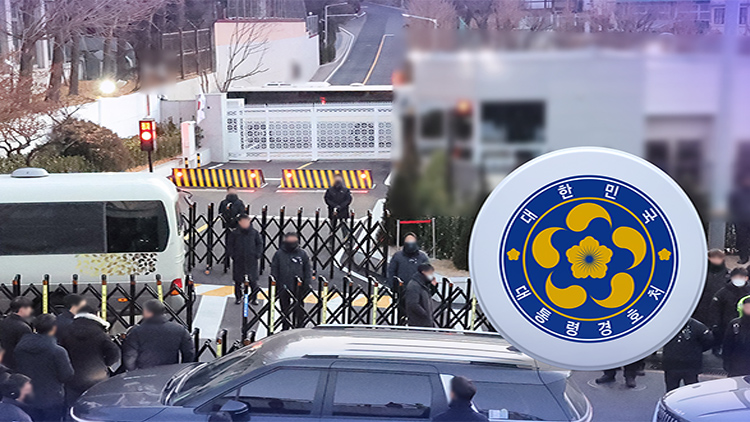 /TV조선 방송화면 캡처
