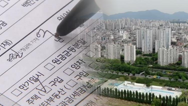 /TV조선 방송화면 캡처 