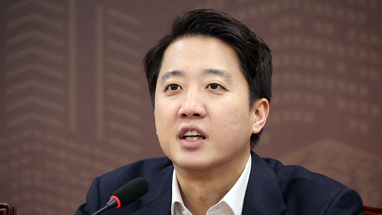 이준석 개혁신당 대표 /연합뉴스