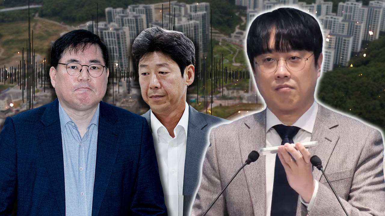 /TV조선 유튜브 '티조 Clip' 캡처