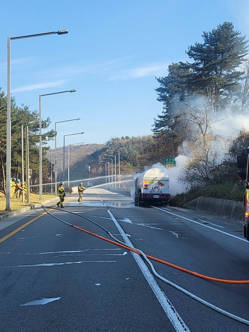경기북부소방재난본부 제공