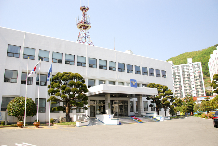 경남 거제경찰서