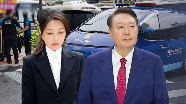 /TV조선 방송화면 캡처 