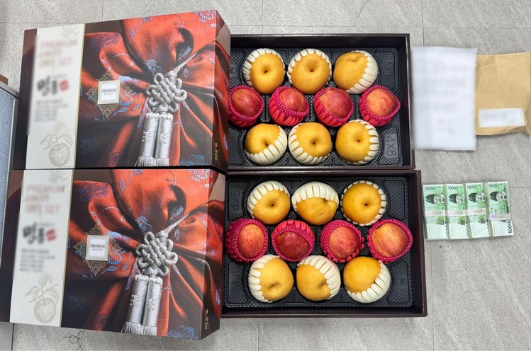 /부산 사하경찰서 제공