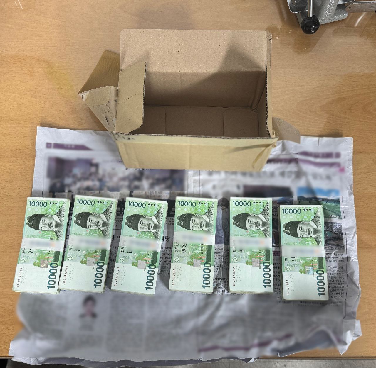 /부산 사하경찰서 제공