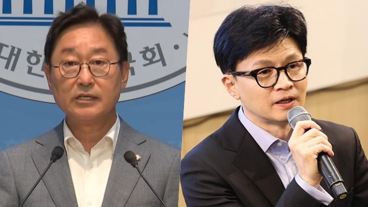 /TV조선 방송화면 캡처