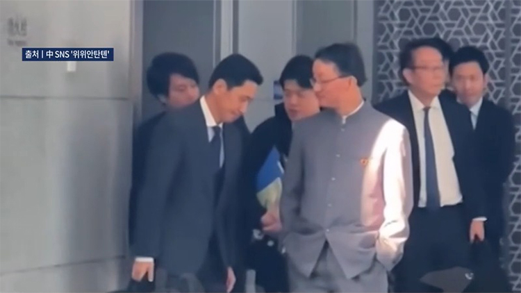 /TV조선 방송화면 캡처 