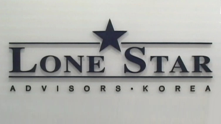 /TV조선 방송화면 캡처