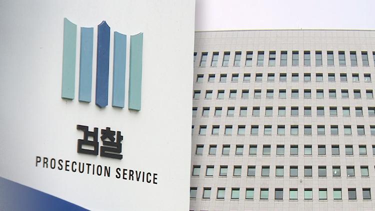 /TV조선 방송화면 캡처 