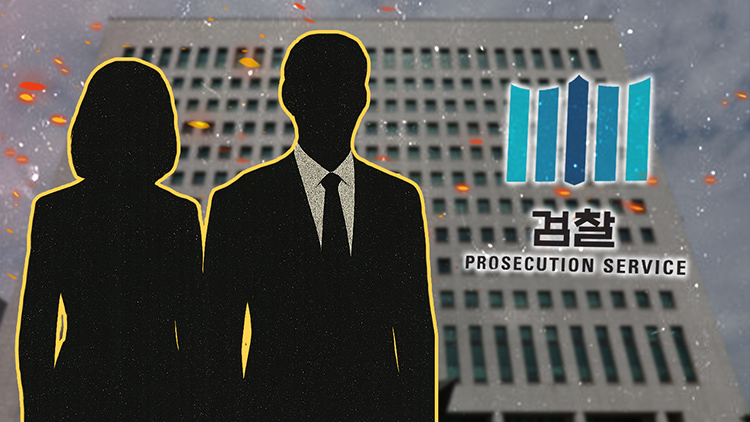 /TV조선 방송화면 캡처