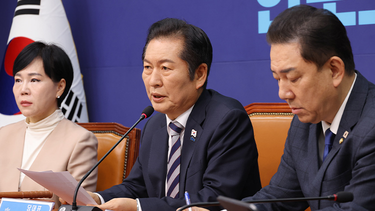 더불어민주당 정청래 대표가 21일 서울 여의도 국회에서 열린 최고위원회의에서 발언하고 있다. /연합뉴스