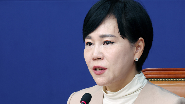 21일 서울 여의도 국회에서 열린 더불어민주당 3대특검 종합대응특위 전체회의에서 전현희 총괄위원장이 발언하고 있다. /연합뉴스