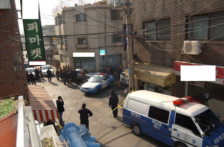 2005년 서울 양천구 신정동 살인 사건 현장 / 서울경찰청 제공