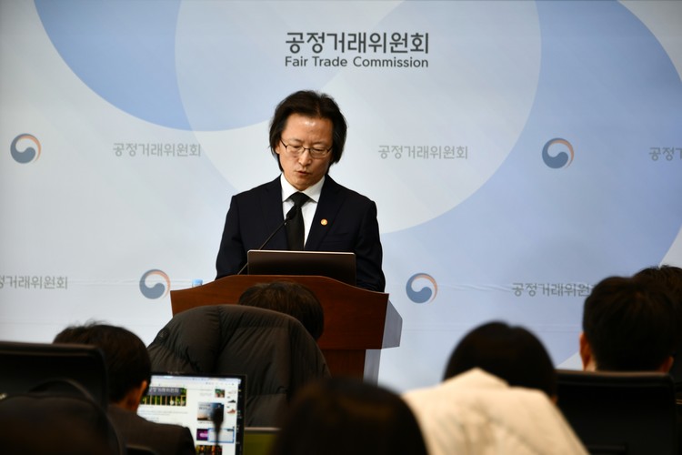 주병기 공정거래위원장 / 공정거래위원회 제공