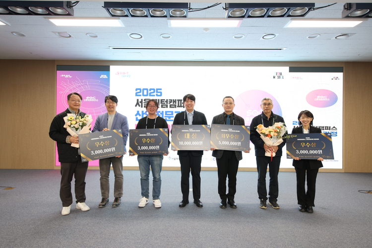 양자기술 사업화 플랫폼, '서울퀀텀캠퍼스' 2기, 우수과제 선정 - 뉴스 썸네일 이미지