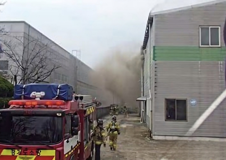 /경기도 소방재난본부