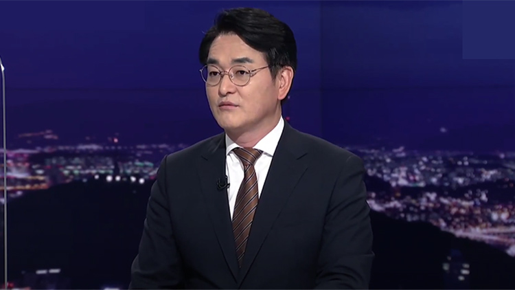 박용진 더불어민주당 전 의원 /TV조선 방송화면 캡처
