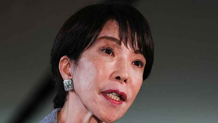 다카이치 사나에 일본 총리 /REUTERS=연합뉴스
