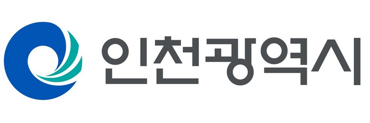 /인천시 제공