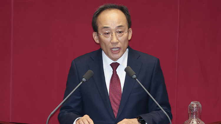 추경호 국민의힘 의원 /연합뉴스