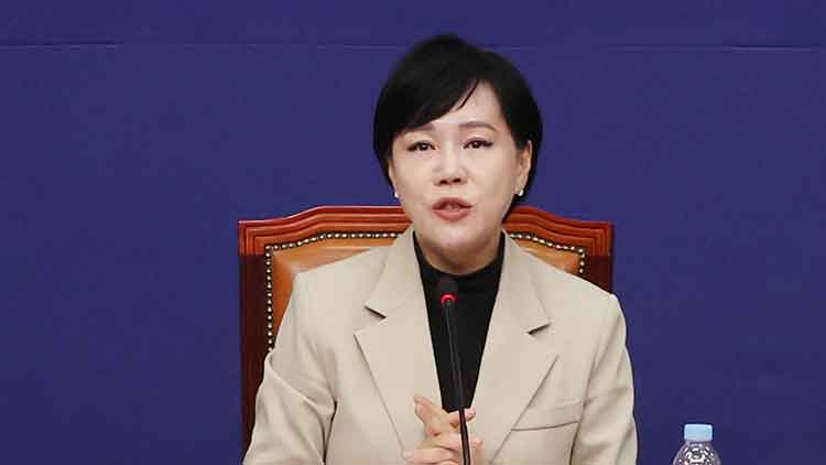 전현희 더불어민주당 최고위원 /연합뉴스