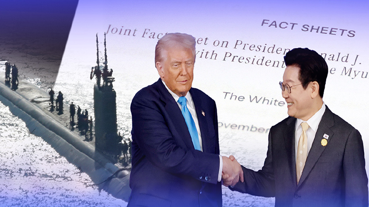 /TV조선 방송화면 캡처
