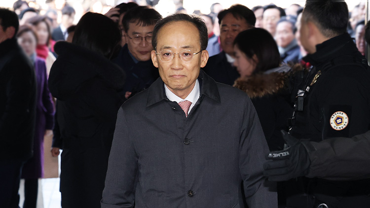 국민의힘 추경호 의원이 2일 서울 서초구 서울중앙지방법원에서 열린 구속 전 피의자 심문(영장실질심사)에 출석하고 있다. /연합뉴스