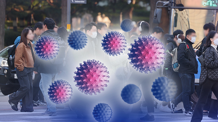 /TV조선 방송화면 캡처
