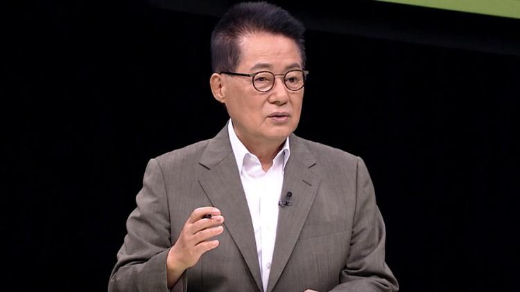 박지원 더불어민주당 의원 /TV조선 방송화면 캡처 