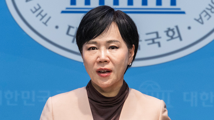 전현희 더불어민주당 의원 /연합뉴스 