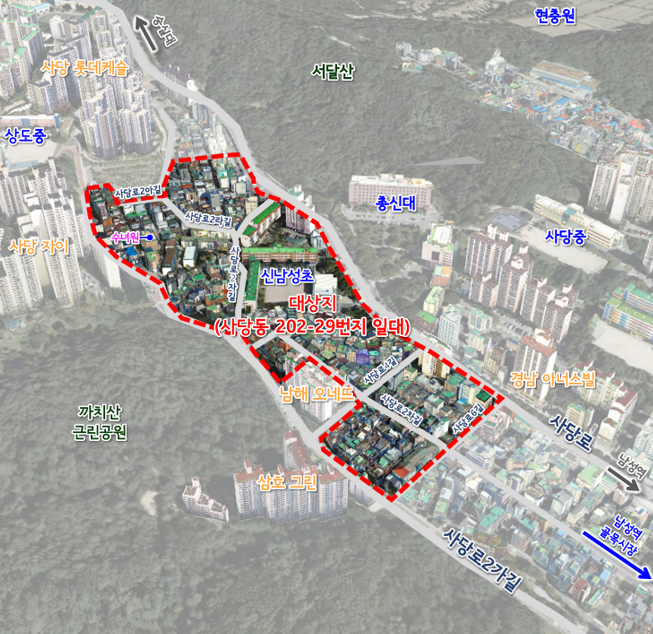 사당동 202-29번지 일대 모아타운 위치도 / 서울시 제공