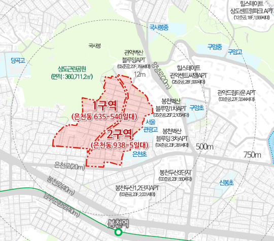 은천동 모아타운 위치도 / 서울시 제공