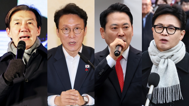 왼쪽부터 조국 조국혁신당 대표, 김민석 국무총리, 장동혁 국민의힘 대표, 한동훈 국민의힘 전 대표 /연합뉴스 