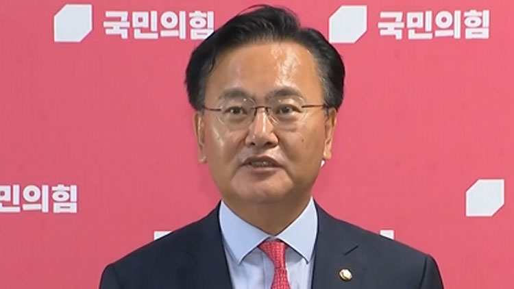 국민의힘 유상범 원내운영수석부대표 /TV조선 '티조 Clip' 캡처