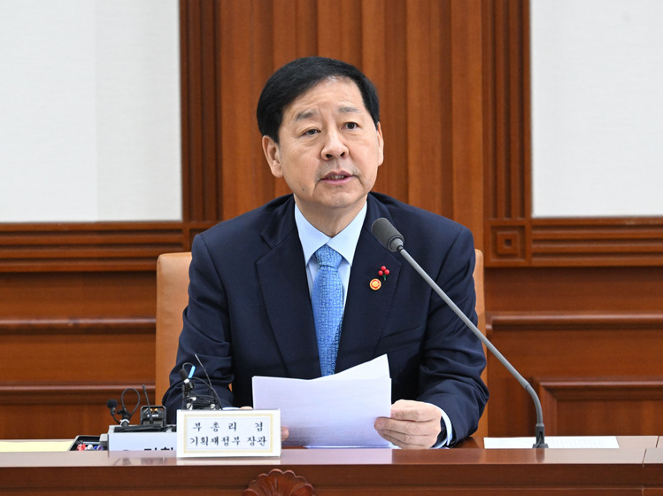 구윤철 부총리 겸 기획재정부 제공 / 기획재정부 제공