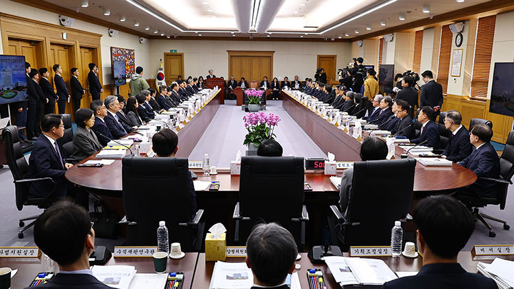 5일 서울 서초구 대법원에서 전국 법원장 정기회의가 열리고 있다. /연합뉴스