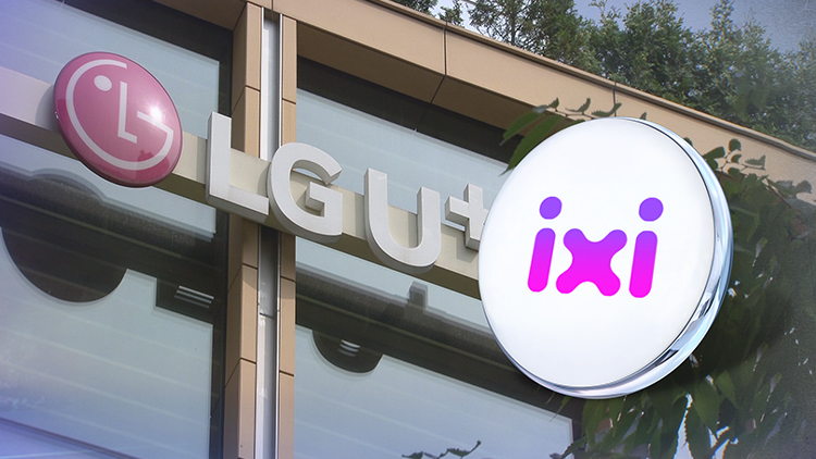 이번엔 통화정보까지…LGU+ 고객 36명 정보 유출