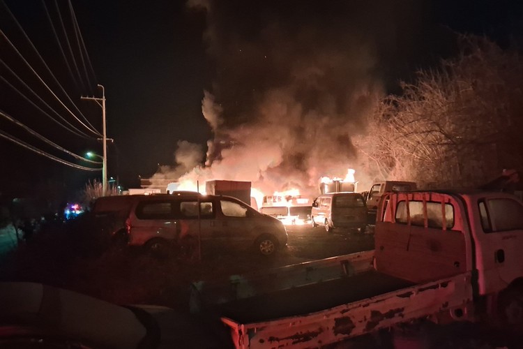 제공 성주소방서