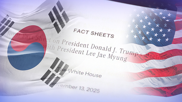 /TV조선 방송화면 캡처