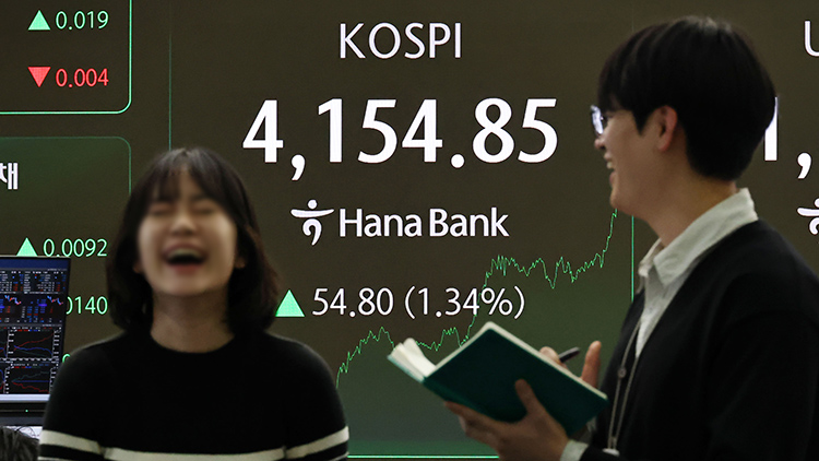 코스피, 외국인 순매수에…1.34% 오른 4154선 마감