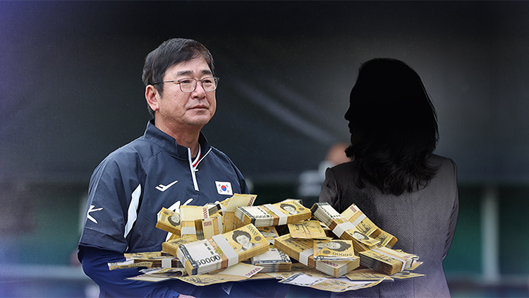 '제자와 부적절한 관계' 정면 반박…류중일 전 며느리 측 "남편이 수십 억 요구"