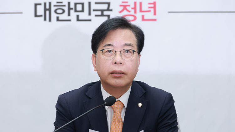 국민의힘 송언석 원내대표가 9일 국회에서 열린 원내대책회의에 참석해 발언하고 있다. /연합뉴스