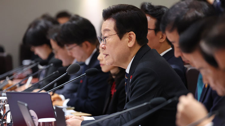 이재명 대통령이 9일 서울 용산 대통령실에서 열린 국무회의에서 발언하고 있다. /연합뉴스