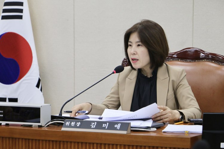 /국민의힘 김미애 의원실 제공