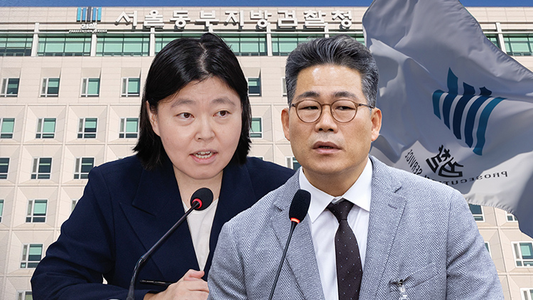 /TV조선 방송화면 캡처 